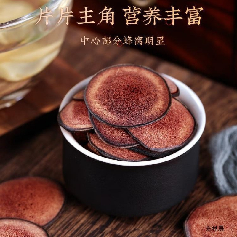 鹿茸片官方旗舰店材饮片梅花整根干鹿角粉泡酒料人参|undefined