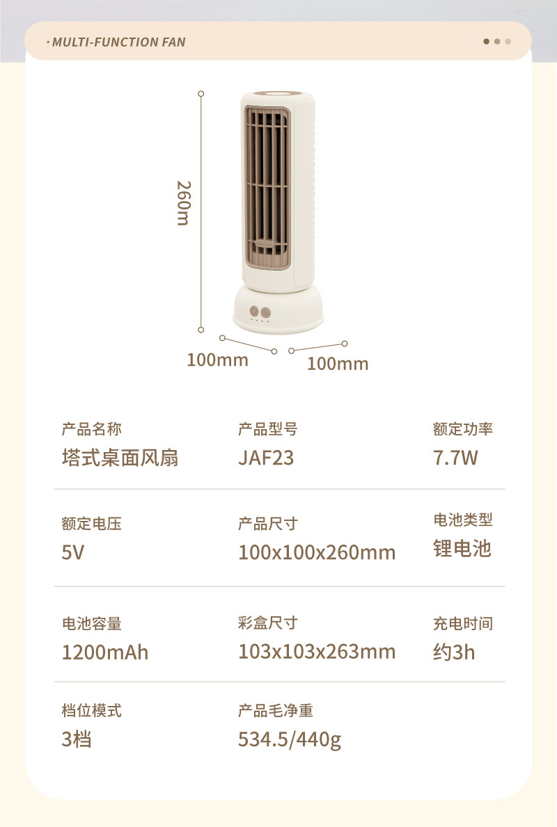 画板-1_17.jpg?x-oss-process=image/format,png