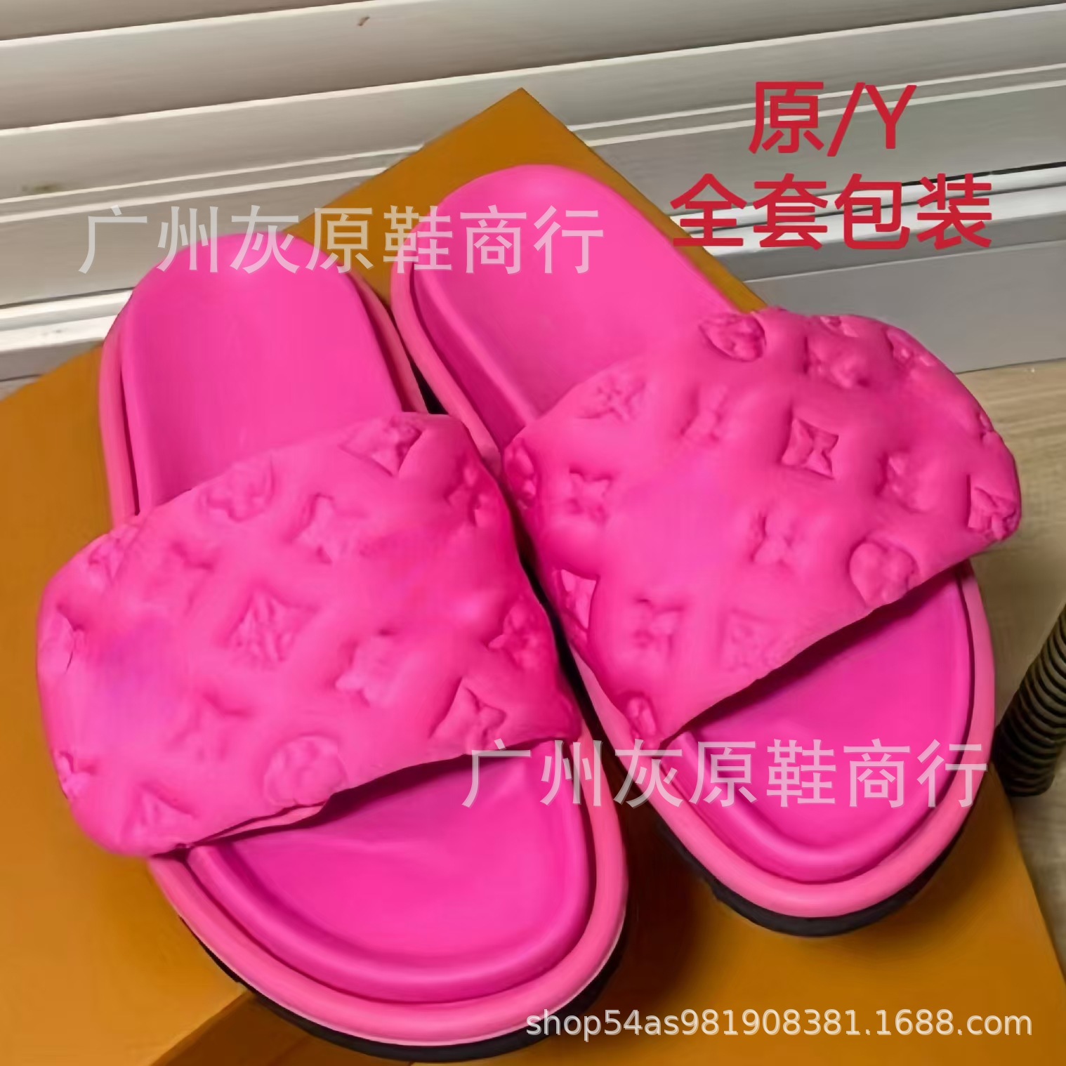 Burro casa zapatillas de velcro de suela gruesa mujer 2024 nuevo estilo exterior moda antideslizante mezclilla letras chanclas comercio exterior