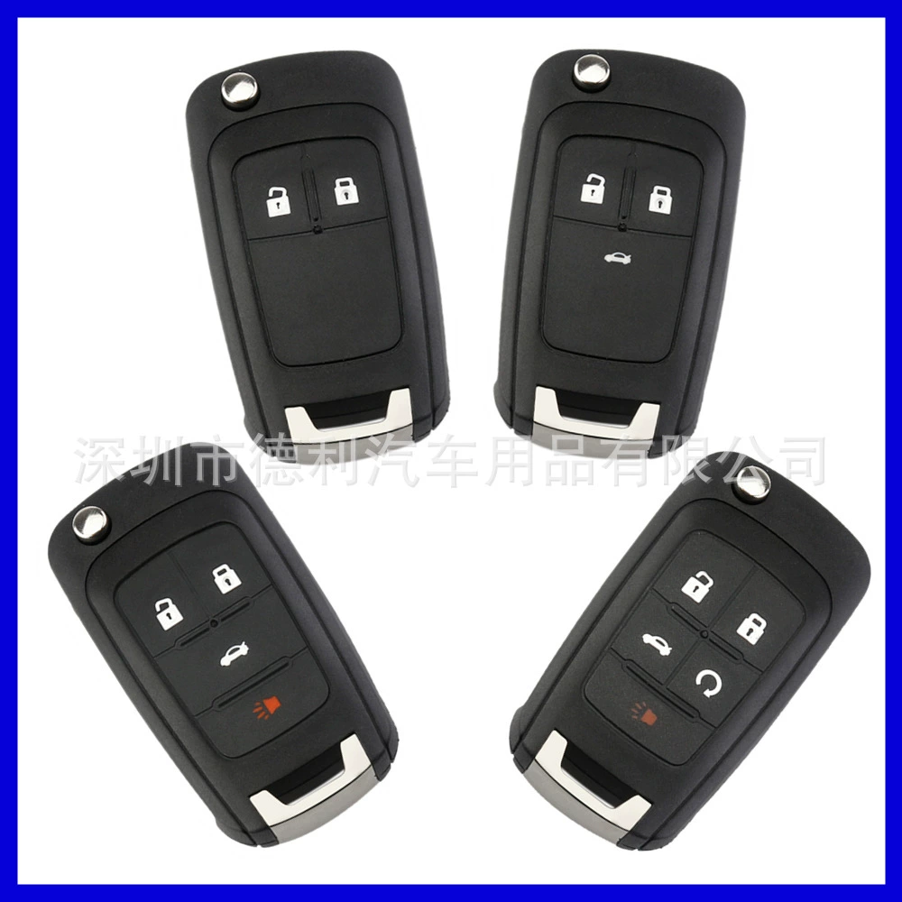 Подходит для Chevrolet 2345 ключ от машины Shell Автомобильный ключ складной ключ оболочка пульта дистанционного управления
