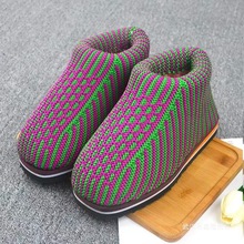 ��������ЬŮ�мӽq������ů�����ӾӼ��҃�����������ֹ���Ь