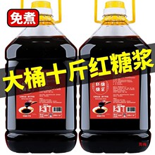 10��Һ�w�t�Ǳ����ǝ{������r�������ϼt�ǝ{��s�̲���������l