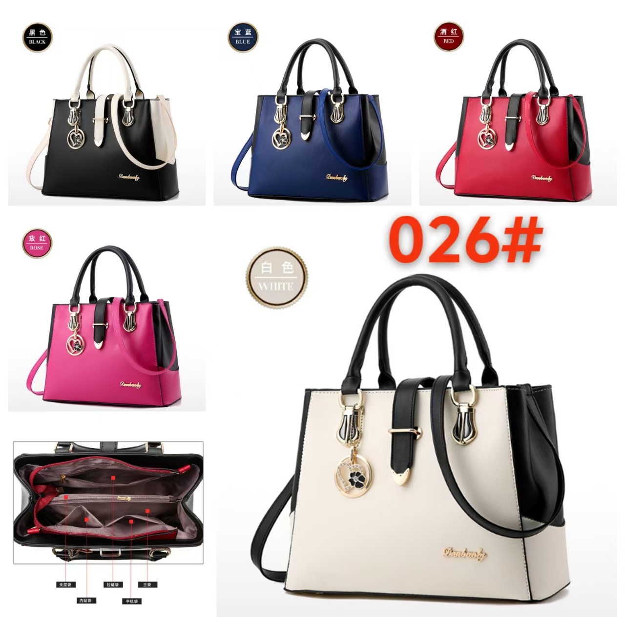 微信图片_202503081453421