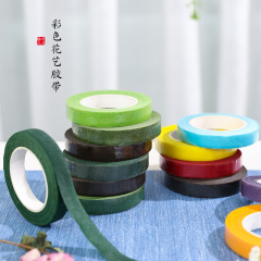 Floral tape, floral wrapping cloth, DIY bouquet packaging material, handmade green and leafy paper for flower stems, perfect for florists.