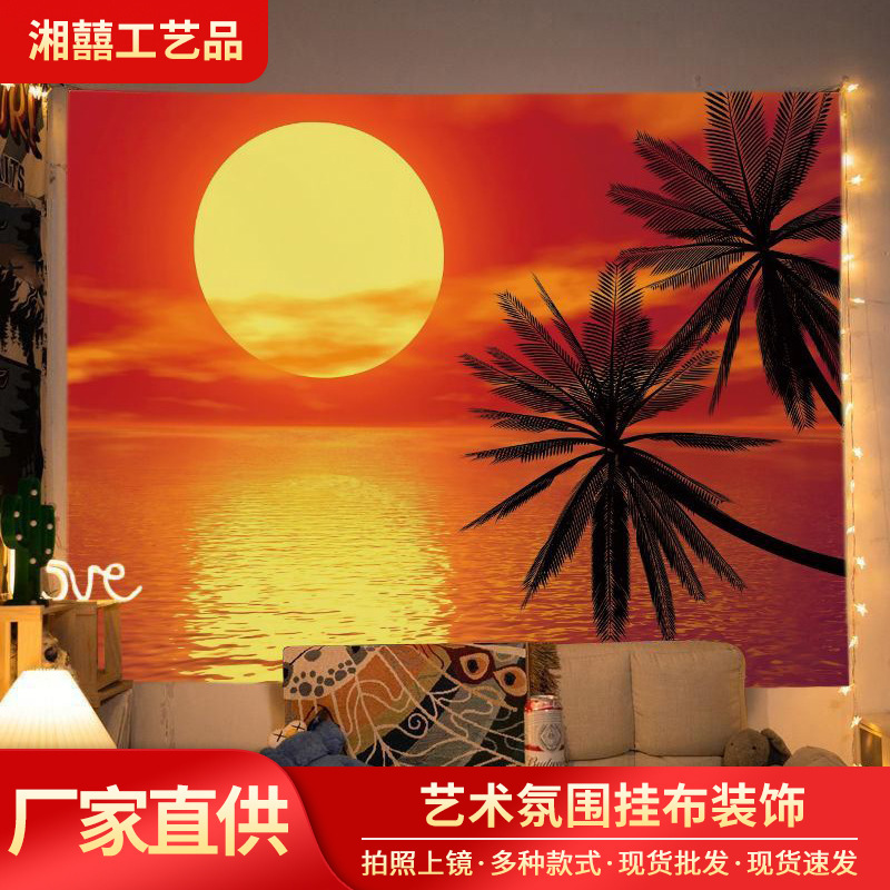 Photography Banner Decoration Wall Hanging Cloth Wall Covering Landscape Hanging Cloth Background Cloth Shop Decoration Photography Background Cloth Photography Banner Decoration Wall Hanging Cloth Wall Covering Landscape Hanging Cloth Background Cloth Shop Decoration Photography Background Cloth