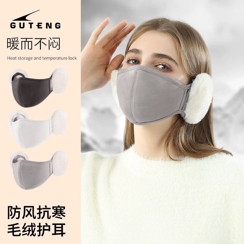 Оптовые высококачественные теплые маски для женщин зимой на велосипеде, ветрозащитные, защита ушей, дышащие, трехмерные, с открытым лицом, маленькие плюс бархатные и утолщенные.
