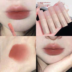 Cappuvini hazy light mist air lip glaze matte matte lip mud dust pink lipstick student low saturation lip gloss