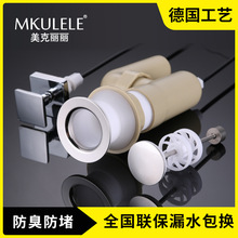 ������ˮ��ϴĘ����ˮ�����������������ϴ����ϴĘ��̨����ˮ��