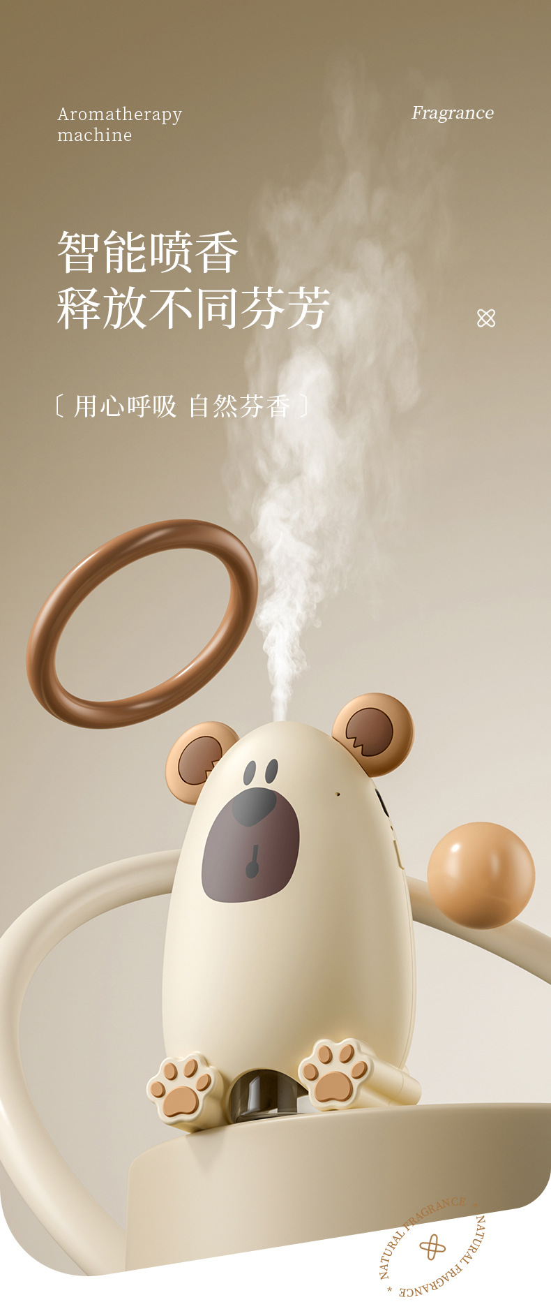 790详情页_01