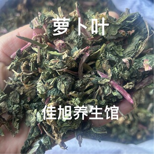 ���� �R��Ӣ  �}���t �}���~ �R�ʲ� �R���~��Ұ����ș��