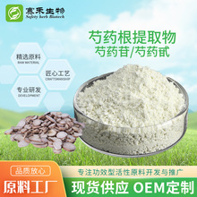 ������ȡ�� ��ș��50% ��ș����ȡ�� �F؛���� ֲ����ȡ�� ��ș߰