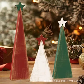 收纳架;收纳盒;木质工艺品