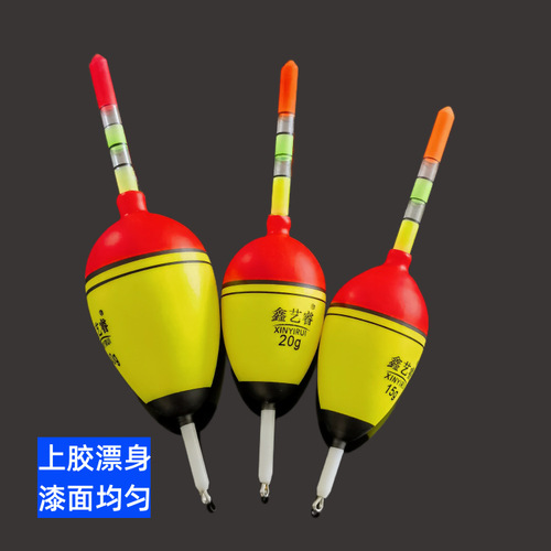 EVA big belly float, foam big belly long cast float, shore fishing and sea fishing float, baitfish and carp float, fishing tackle and casting accessories