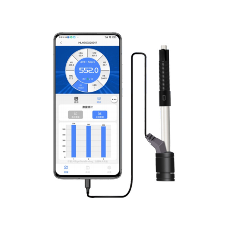 mLH350手持手机app里氏硬度计数据存储查询Harmony、Android APP