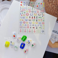 Tomoni sticker embossing 1210, Ai Nao co-brand 5D beauty nail sticker, Japanese back adhesive nail sticker with heart