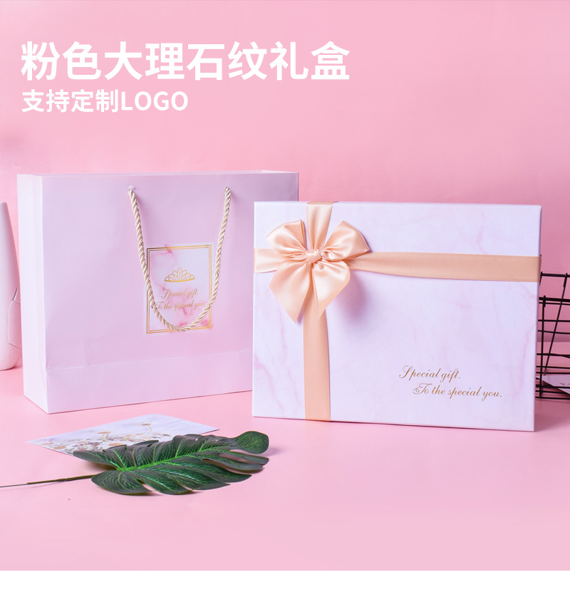 大理石纹蝴蝶结礼盒_01.jpg