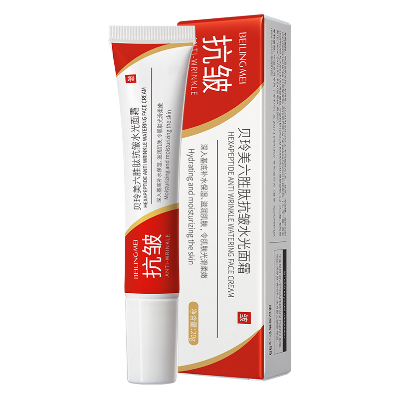 Beilingmei six-peptide antiarrugas Agua Crema Ligera Hidratante hidratante se desvanecen líneas finas elevación reafirmante brillo crema de color de la piel