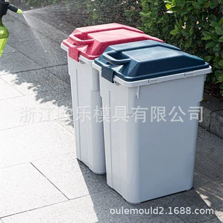 定制家用垃圾桶模具 带盖大号商用厨房分类塑料垃圾桶模具