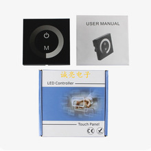 单色触摸面板调色调光触摸控制器 LED灯条灯具墙式触摸开关 TM06