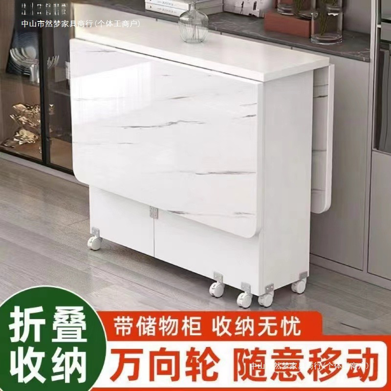 Mesa de comedor plegable doméstica pequeña casa con rueda móvil retráctil rectangular simple y multifuncional mesa de comedor pequeña
