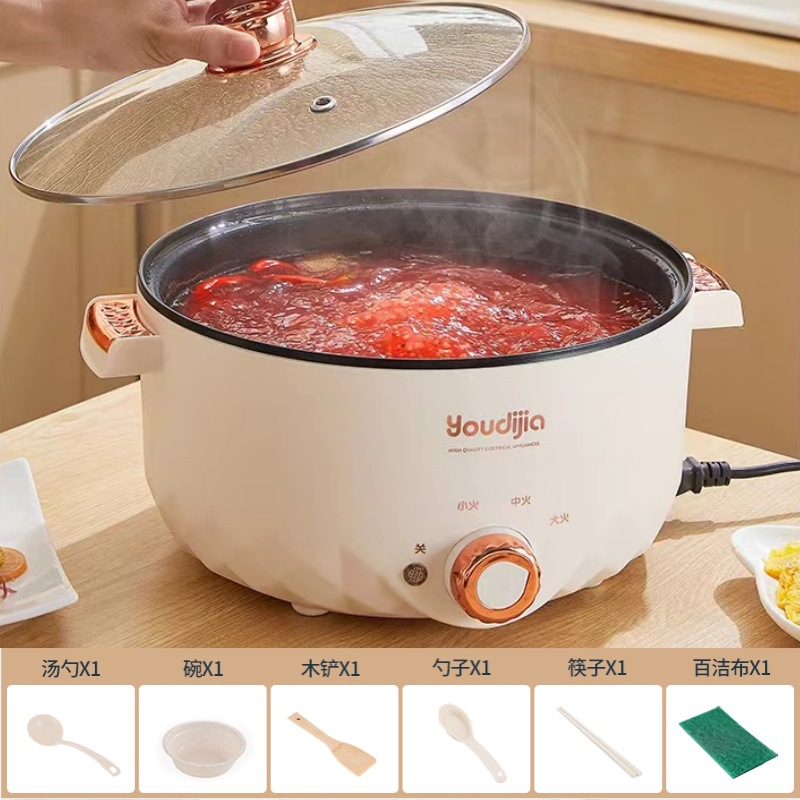 Hotpot eléctrico multifuncional para el hogar cocinador eléctrico dormitorio pequeño cocinador eléctrico