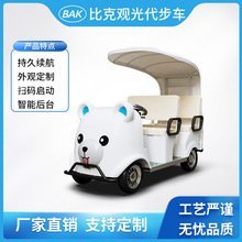 �ȿ�늄�܇���^�����^��܇�ߴa�����^�����܇4����ͨ���O��