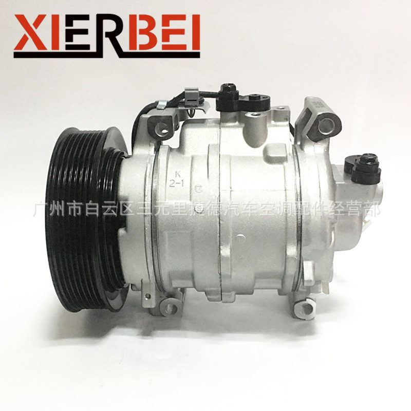 For Honda Accord 2.0 2.4 CM4 CM5 Odyssey RB3 CP2 civic CRV air conditioning compressor