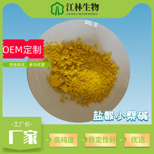 �}��С���|97%�S����ȡ���S���S�B�ؿ����a�w���S�ҬF؛����