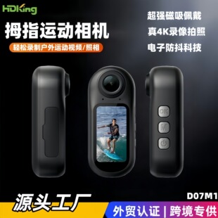 ��4K�T�з�����Ĵָ�\�����C����ڴ��\�Ӕz��CĴָ���C��һҕ��