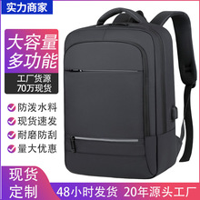 2025�¿����p���USB����ˮ������l�̄ձ�����������ӡLOGO