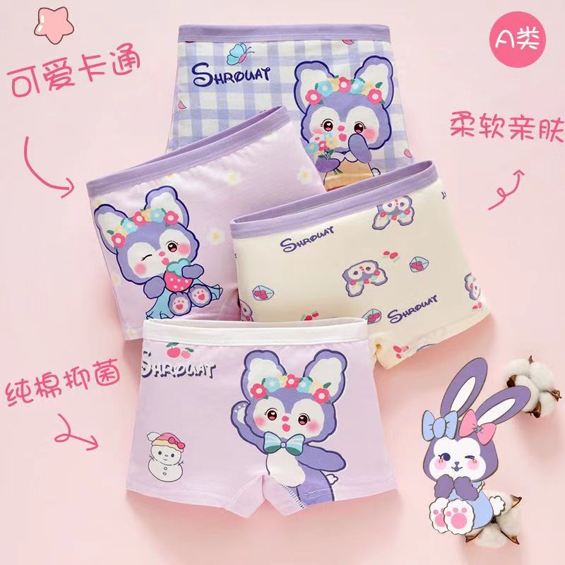 폭발적인 면 퍼플 로라