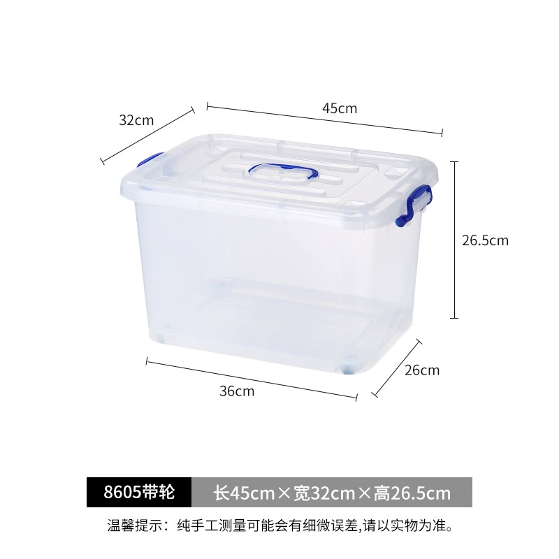 Transparent plastic storage box with lid and handles, stackable, multiple extra‑large sizes (cm)