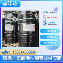 �ͻ����� ʮ��ϩ�� AO V �����ϳ����g�wԭ�� �FͰ���b �Ͱ�AOV
