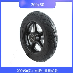8inch Electric Scooter Solid Tire 200X50 Tire + Clinker Wheel Hub Accessories