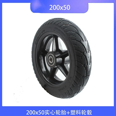 8inch Electric Scooter Solid Tire 200X50 Tire + Clinker Wheel Hub Accessories (Elektrikli avtomobil şinləri)