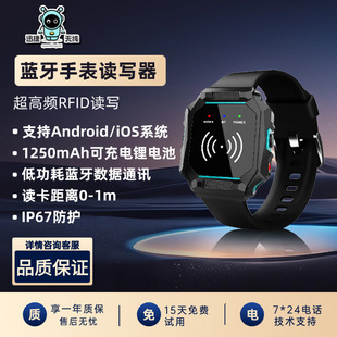 �ֱ�ʽ�����l�x����RFID�������{����ƽ̨�B���p��Ѳ�z�P�c�O��