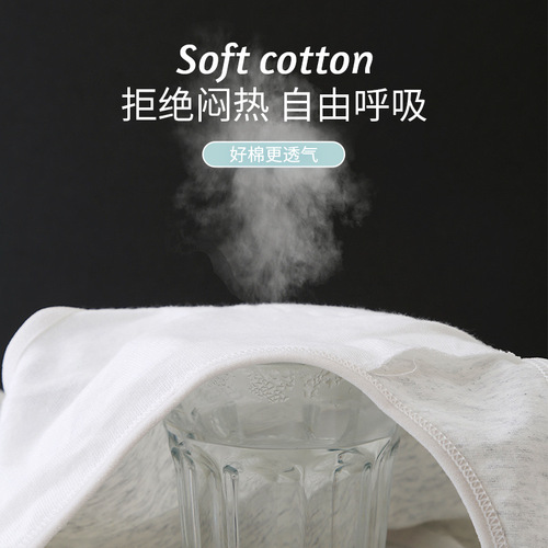 Girls' development period summer thin primary school student vest junior high school student children 9-13 years old medium and long underwear for women