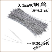 ᘴ鼚䓽z洩ִKߴᘠ