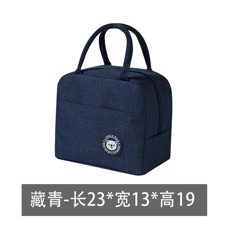 保温弁当袋弁当手提げ学生は食事防水防油サラリーマンを持っています。|undefined