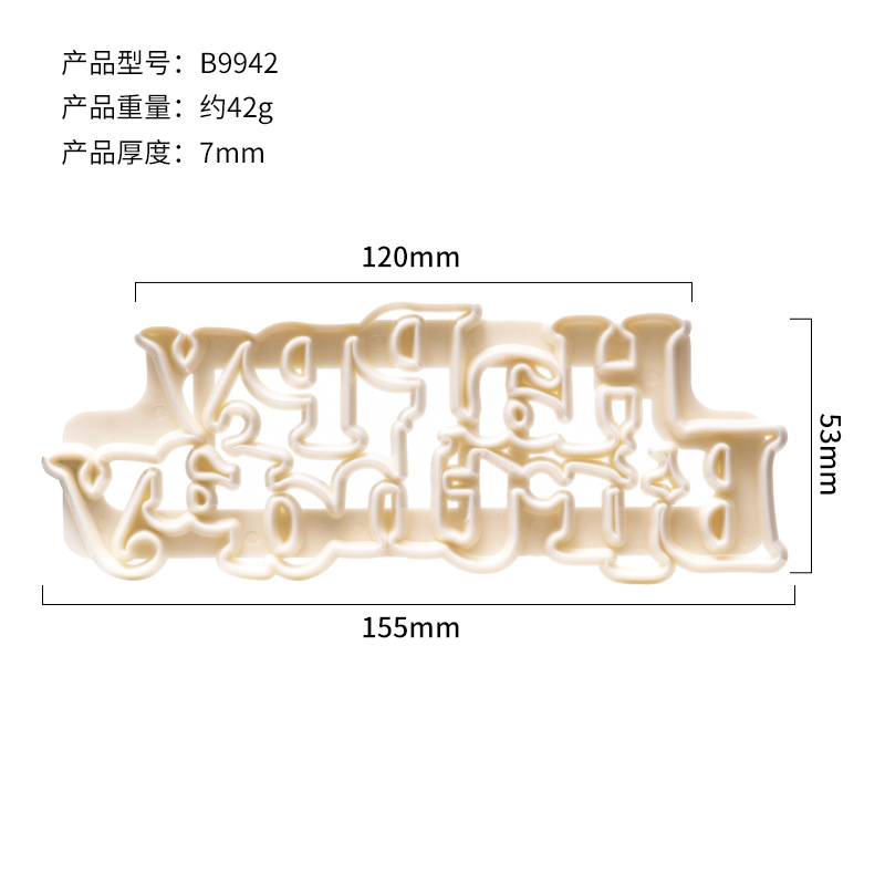 Decoración de pastel de cumpleaños en línea de estilo rojo molde de flip molde de espuma de horneado de borde de impresión