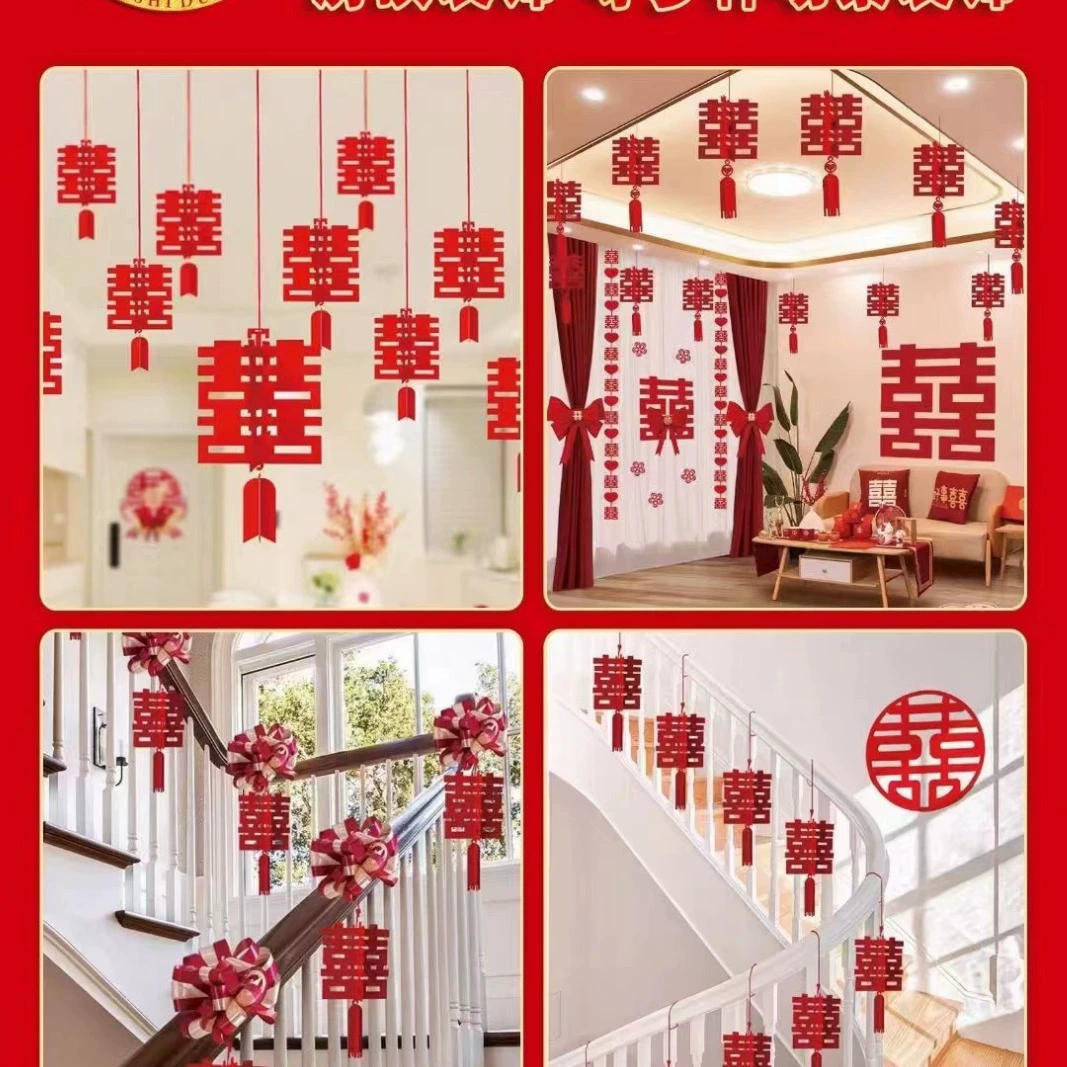 Сетка красного свадебного зала трехмерное украшение женский новый дом свадебное украшение гостиной