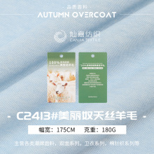 180g����ū��z��ë���ܲ� �ﶬ�l����q��ů���b�����ᘿ�����