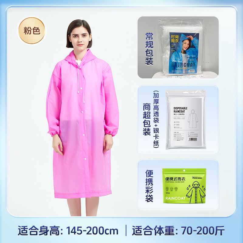 Impermeable de Una Pieza para Adultos de EVA Reutilizable para Senderismo y Ciclismo image 10