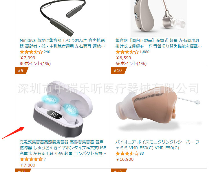 微信图片_20230414144545