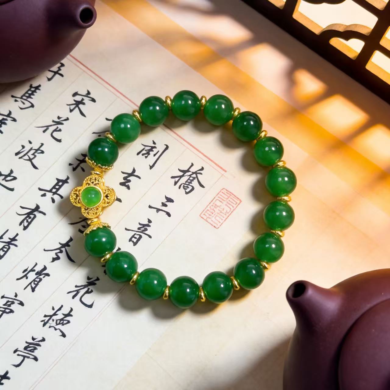 New Chinese-Style Imitation Deep Green Jade Bracelet for Women, Light Luxury Retro Four-Leaf Clover Bead Embellishment, Ethnic National Style Bracelet