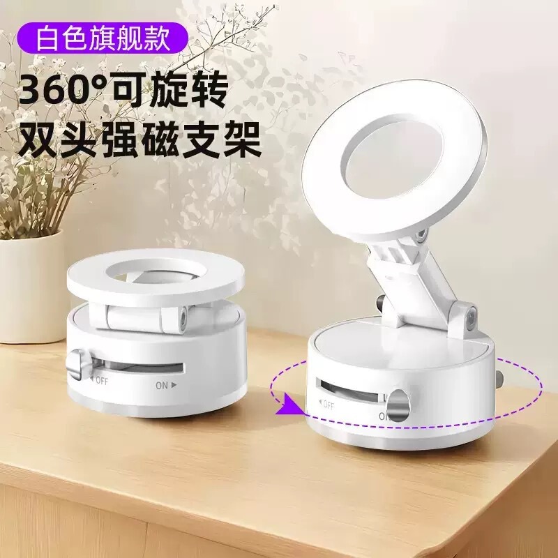 新しい真空吸着携帯電話ホルダー車回転磁気携帯電話ホルダーカーナビゲーション特殊吸盤ホルダー|undefined