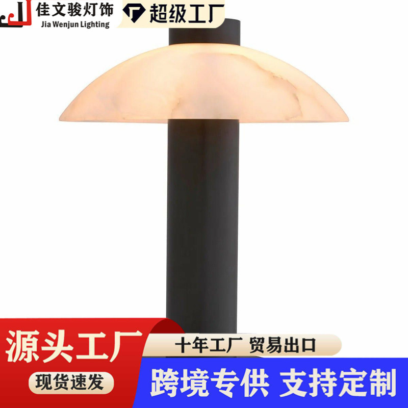 American-Style Light Luxury Bronze Table Lamp, Nordic Bedroom Bedside Lamp, Living Room Decoration, European-Style Hotel Simple Modern Creative Lamp American-Style Light Luxury Bronze Table Lamp, Nordic Bedroom Bedside Lamp, Living Room Decoration, European-Style Hotel Simple Modern Creative Lamp