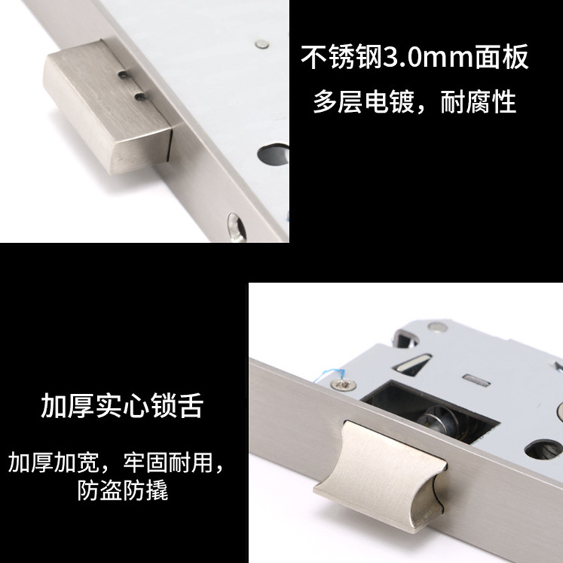 Cuerpo de cerradura de puerta de aluminio de puente roto de acero inoxidable personalizado Cuerpo de cerradura de borde estrecho Puerta interior Marco estrecho 2085 Cuerpo de cerradura de lengüeta sólida