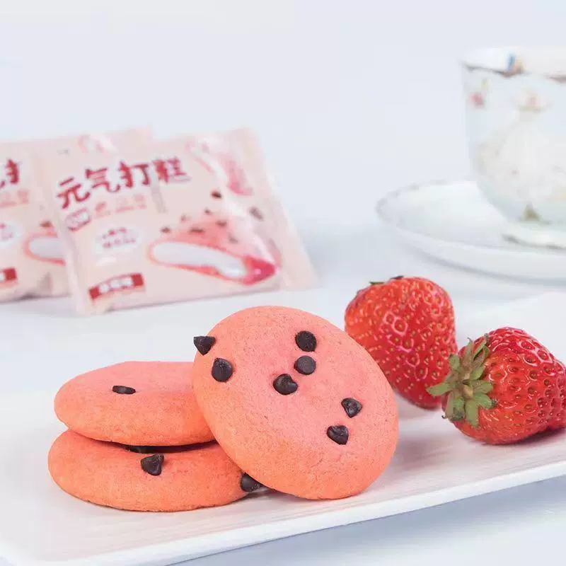 Подарочная коробка с пирожным Qiqi 100 г вкус матча ягод шоколад q бомбер Лаш сетевой красный взрывной продукт