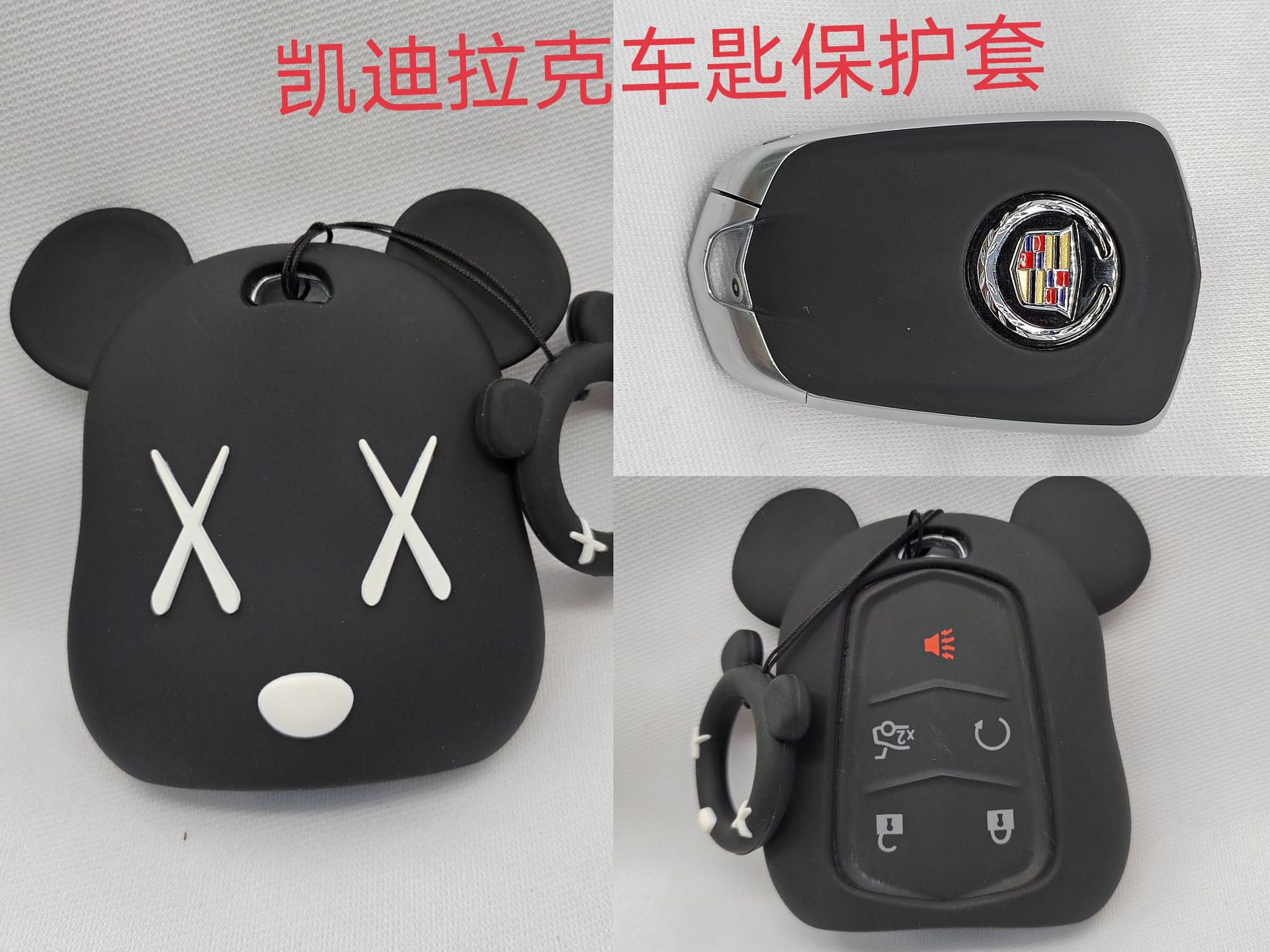 캐딜락 폭력적인 곰